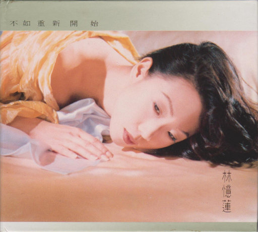 张柏芝殖器图12
